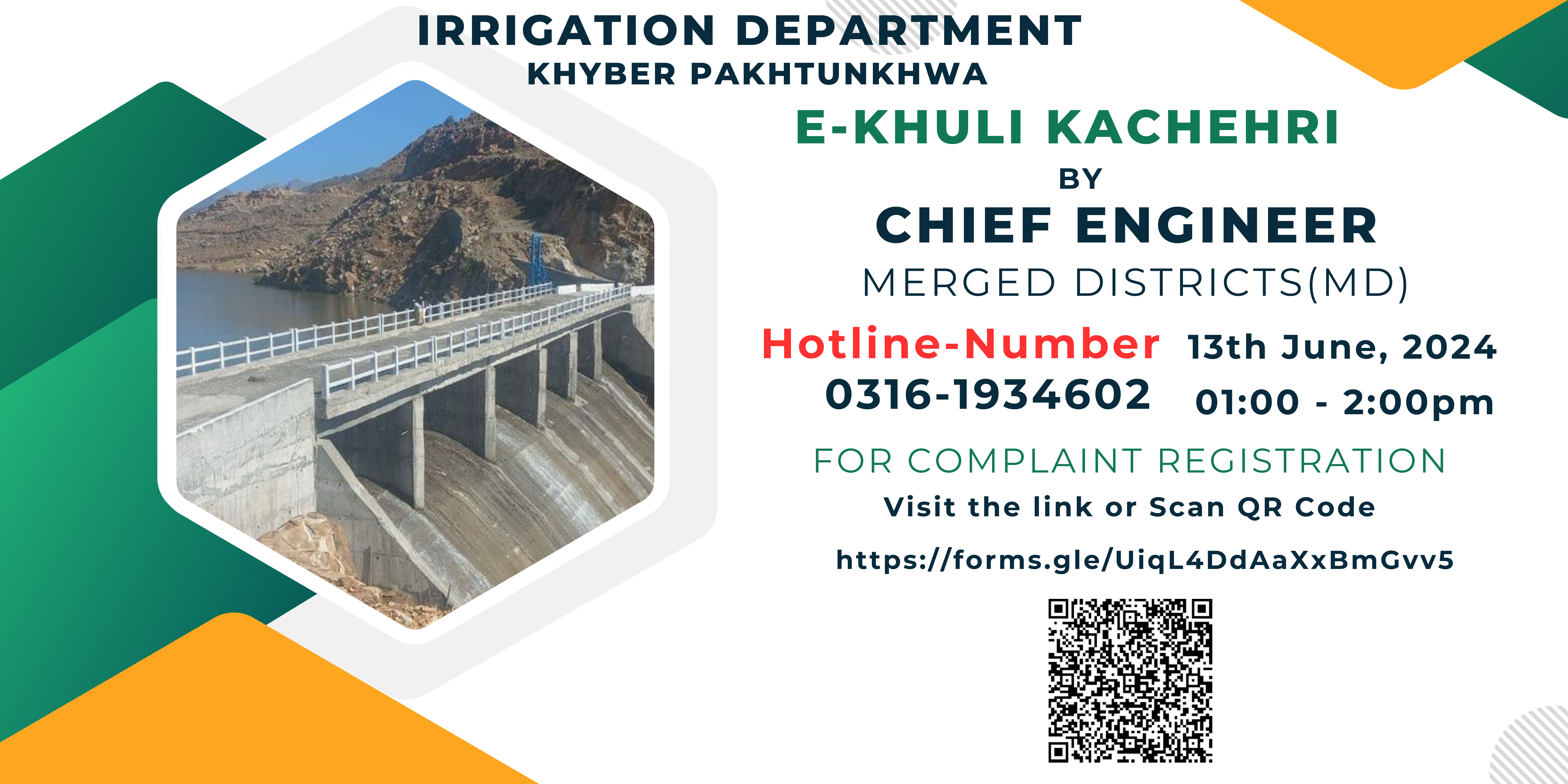 E-khuli kachehri Chief Engineer Merged Districts(Md)